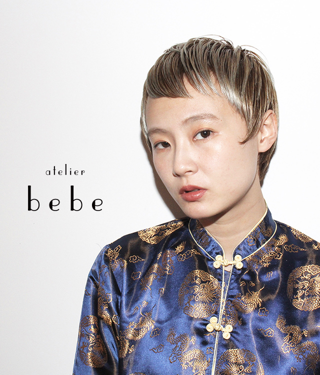大阪市北区中崎町の美容室 アトリエベベ Atelier Bebe